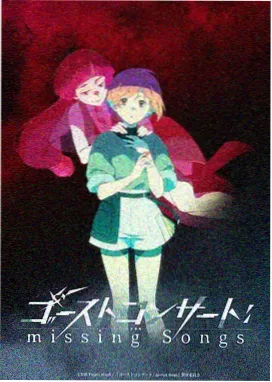 达客电影网动漫资讯深海列车无对白版